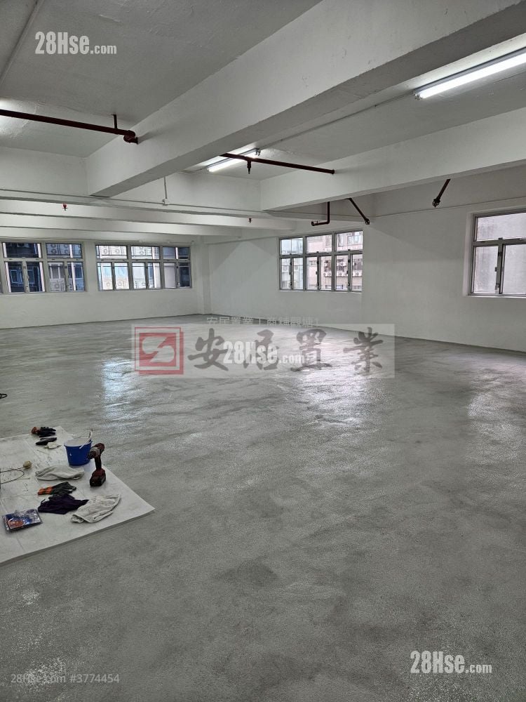 Hung To Industrial Building Sell