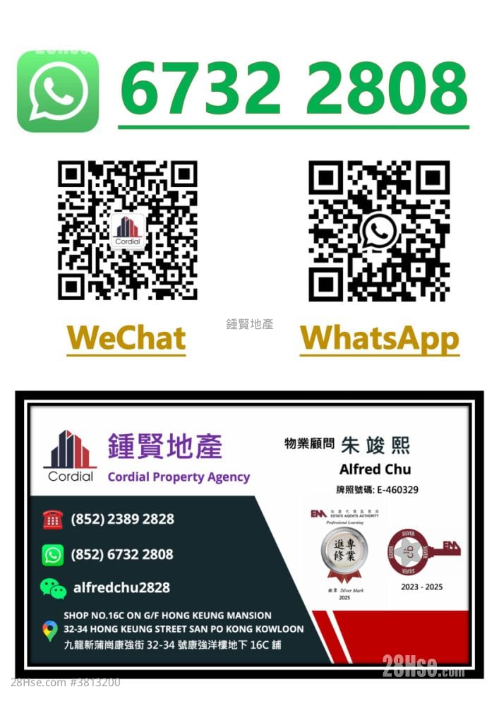 Yue Xiu Plaza Sell 2 Bedrooms , 1 Bathroom 448 ft²