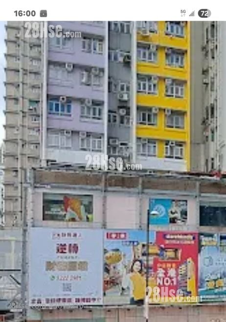 力生广场 租盘 138 平方尺