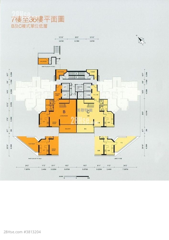 The Westminster Terrace Sell 4 Bedrooms , 4 Bathrooms 2,527 ft²