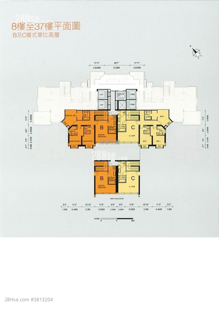 The Westminster Terrace Sell 4 Bedrooms , 4 Bathrooms 2,527 ft²