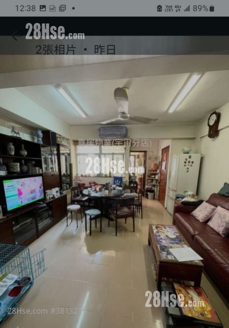 唐樓 售盤 2 房 , 1 浴室 518 平方呎