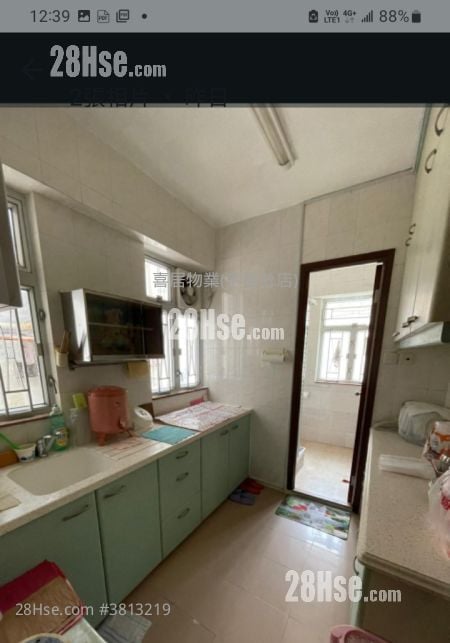 唐樓 售盤 2 房 , 1 浴室 518 平方呎