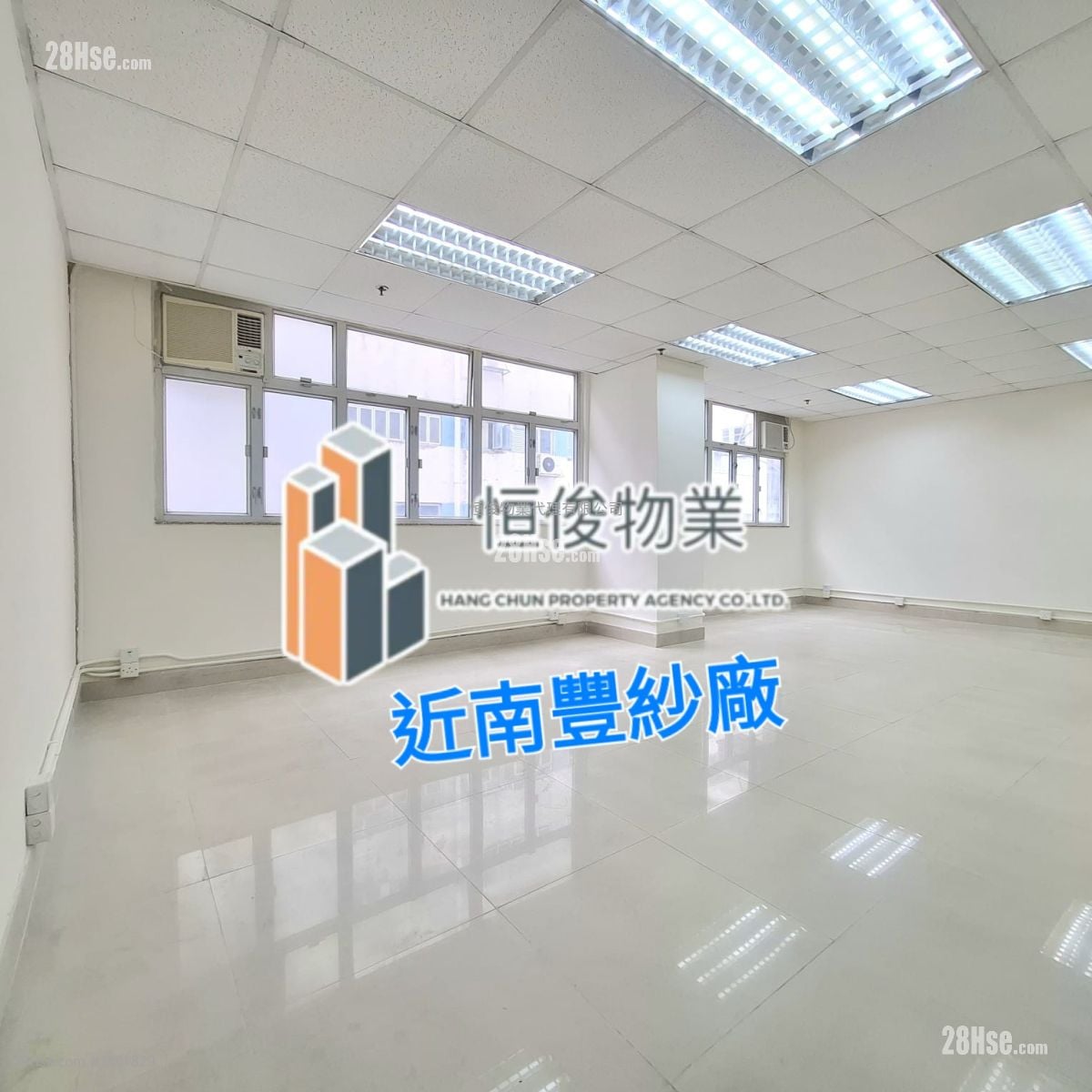 Goodwill Industrial Building Rental