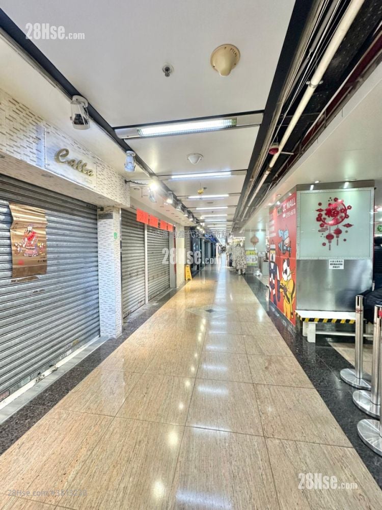 Hong Kong Industrial Centre Rental