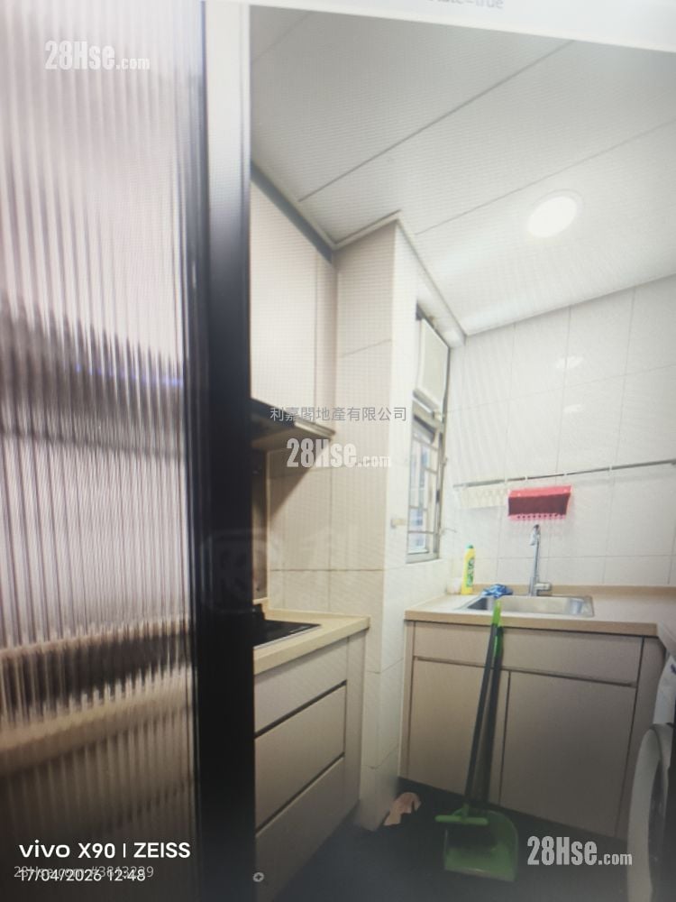 Yoho Town 租盘 2 房 , 1 浴室 393 平方尺