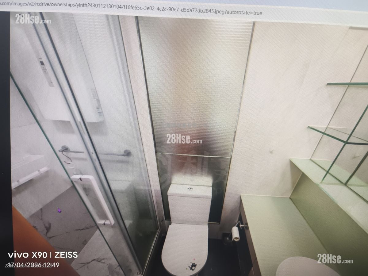 Yoho Town 租盘 2 房 , 1 浴室 393 平方尺