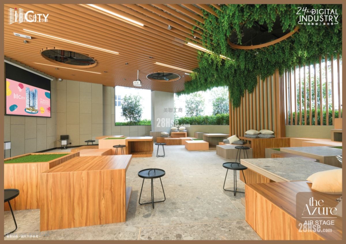 I City Sell 1 Toilet