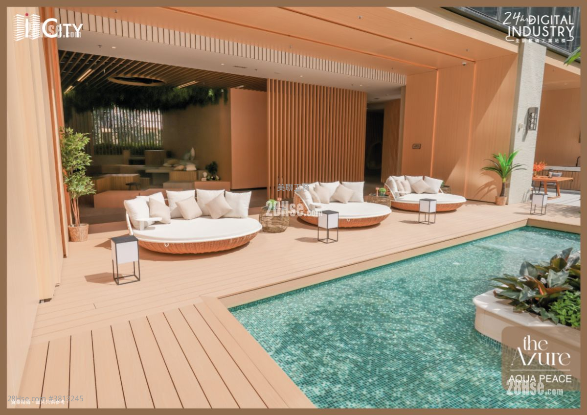 I City Sell 1 Toilet