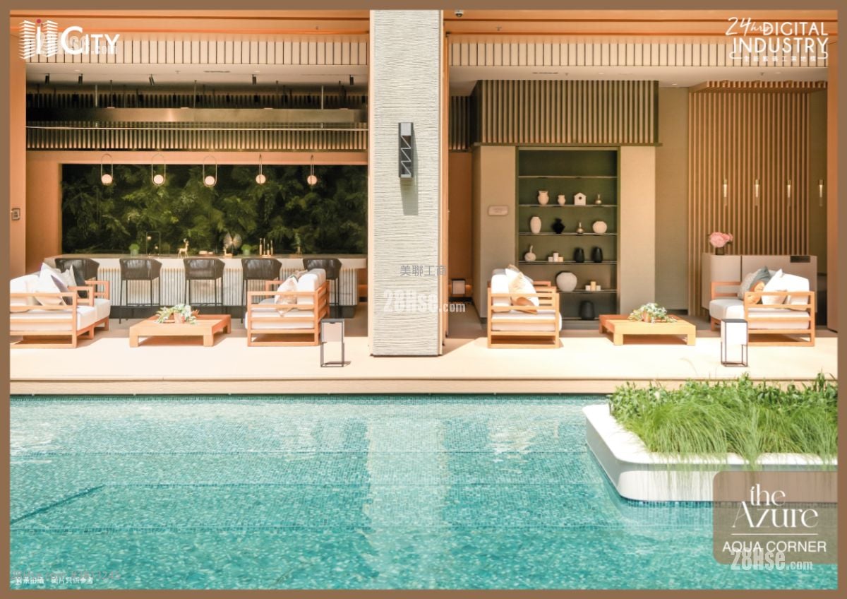 I City Sell 1 Toilet