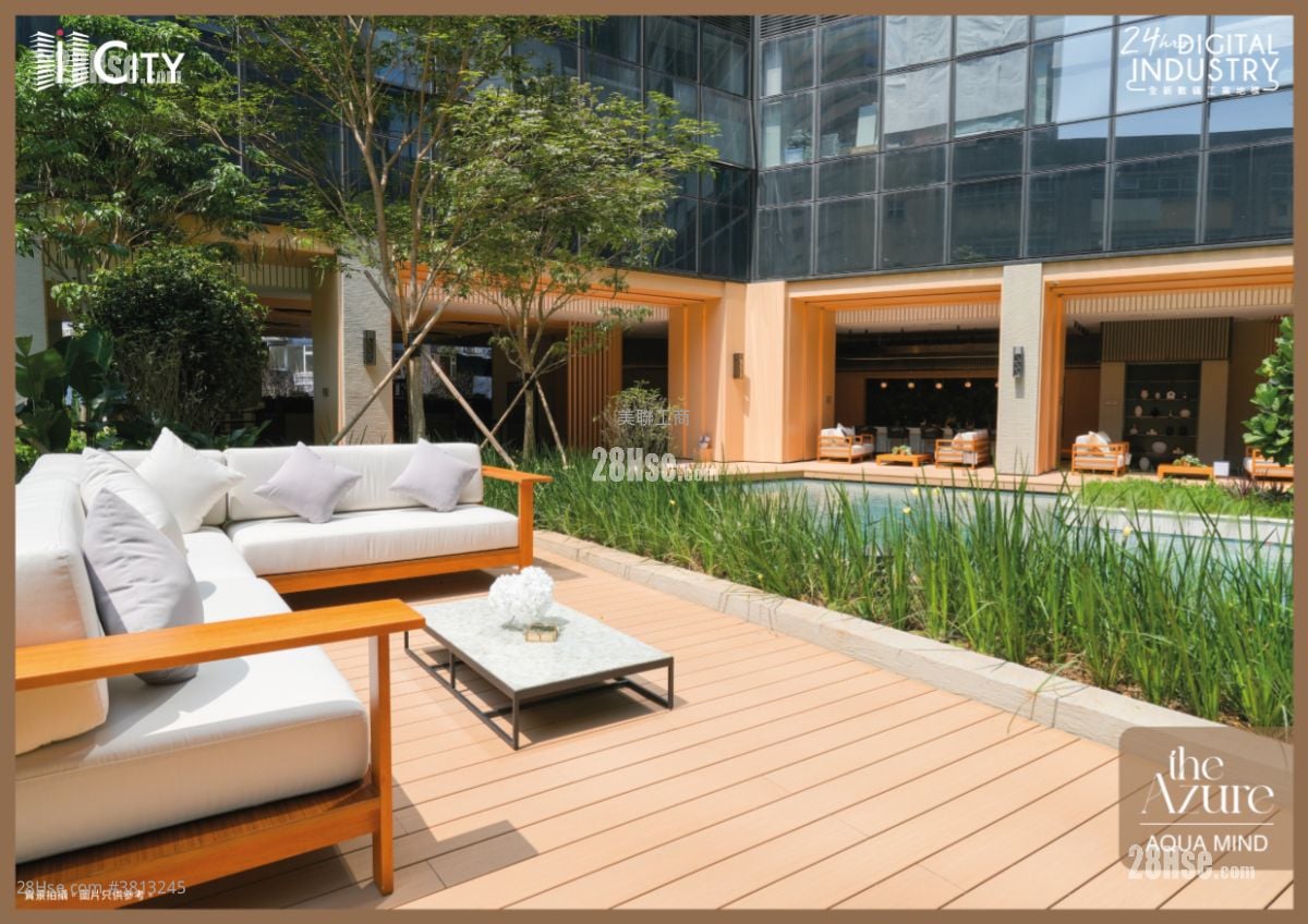 I City Sell 1 Toilet