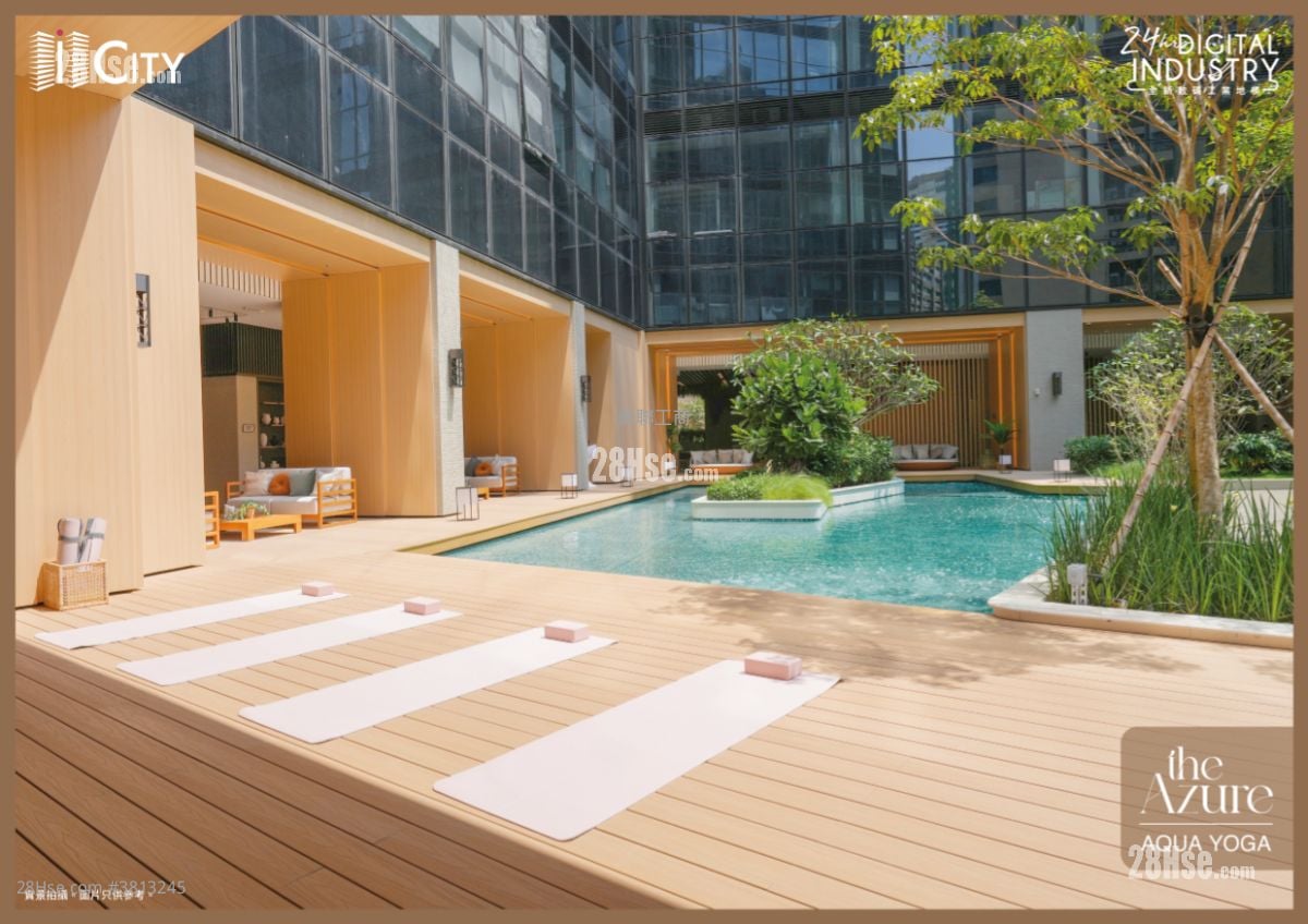 I City Sell 1 Toilet