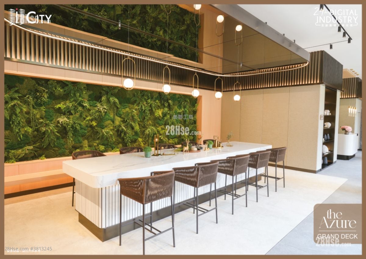 I City Sell 1 Toilet