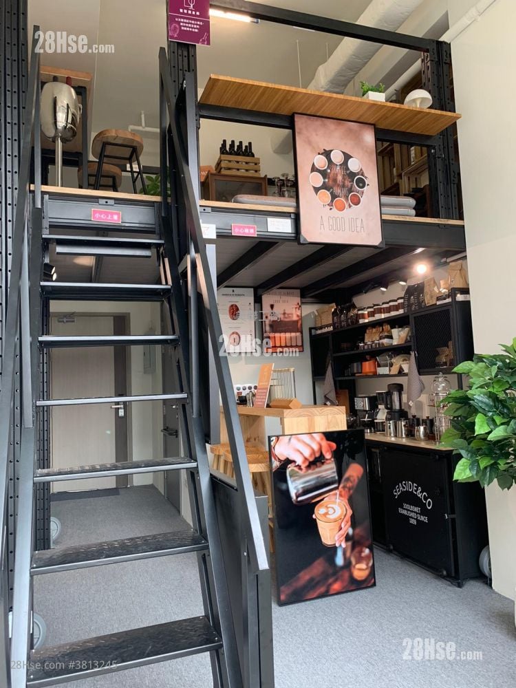 I City Sell 1 Toilet