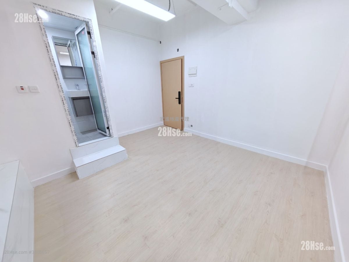 Wah Wai Industrial Building Rental