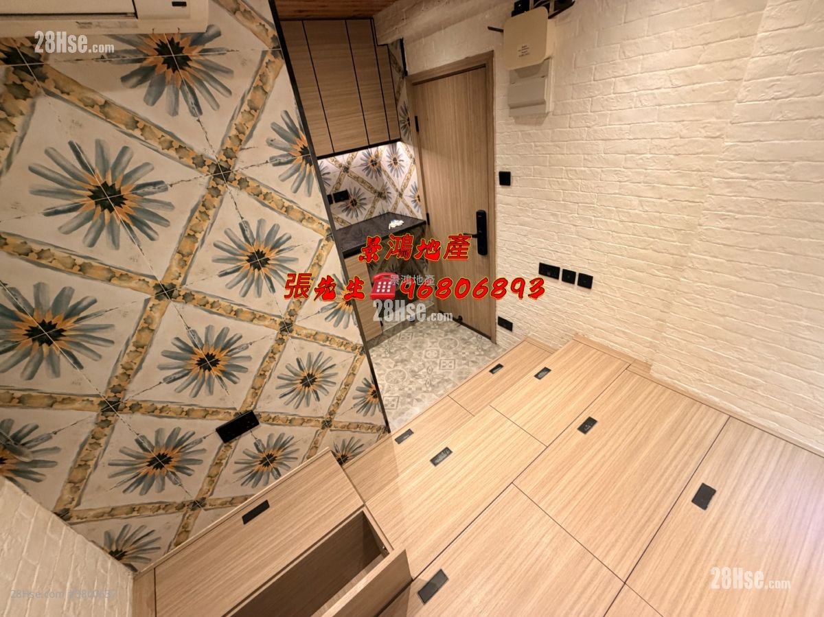 文苑楼 租盘 开放式间隔 , 1 浴室 100 平方尺