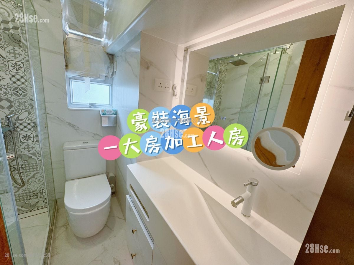 Dollar Building Sell 2 Bedrooms , 1 Bathroom 299 ft²