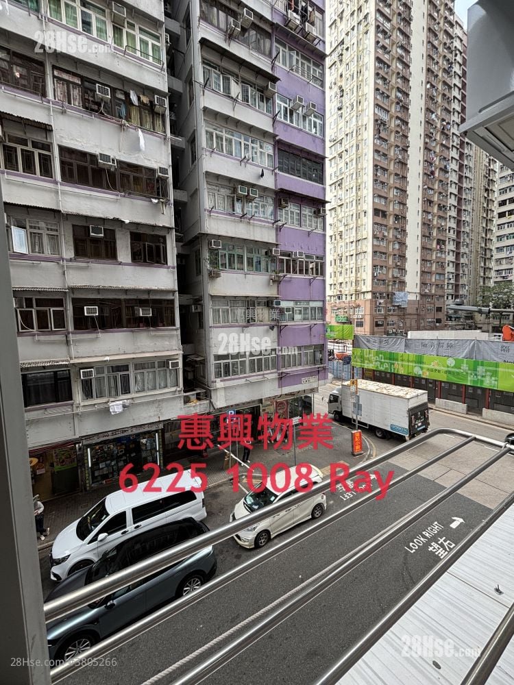 Kwong Fu Building Rental 2 Bedrooms , 1 Bathroom