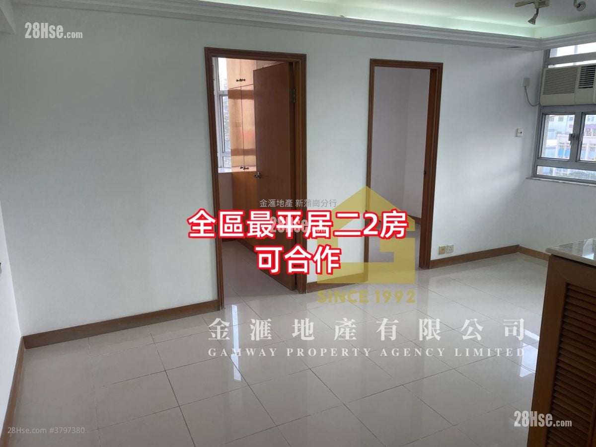 天马苑 售盘 2 房 , 1 浴室 415 平方尺