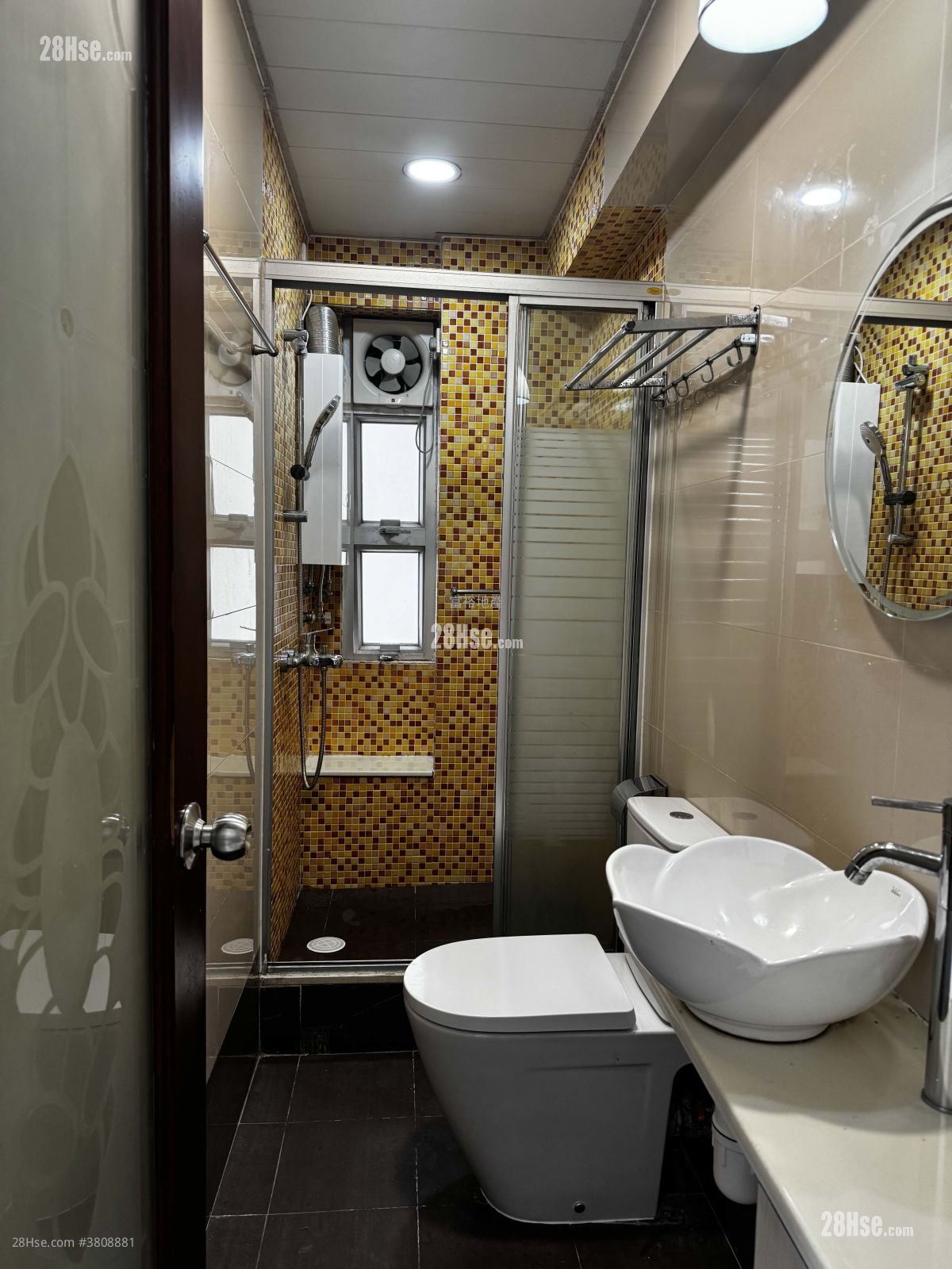 嘉安大廈 租盤 2 房 , 1 浴室 586 平方呎