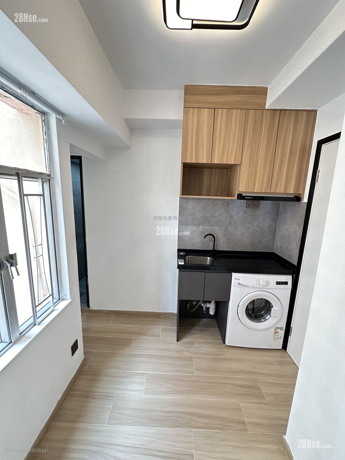 16 Tsat Tsz Mui Road Rental 1 Bedroom , 1 Bathroom 170 ft²