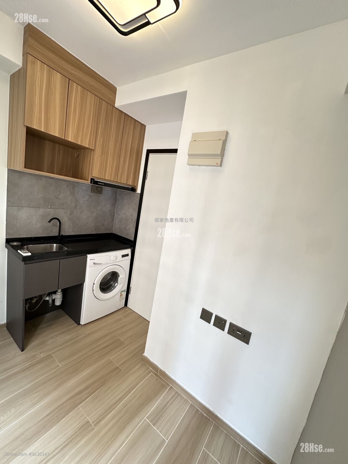 16 Tsat Tsz Mui Road Rental 1 Bedroom , 1 Bathroom 170 ft²