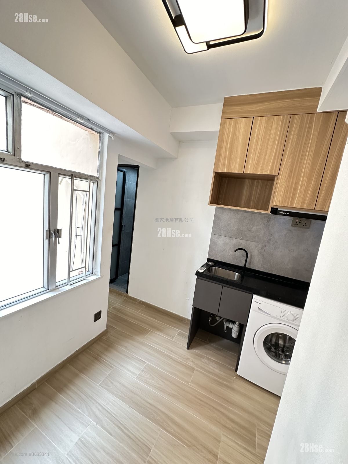 16 Tsat Tsz Mui Road Rental 1 Bedroom , 1 Bathroom 170 ft²