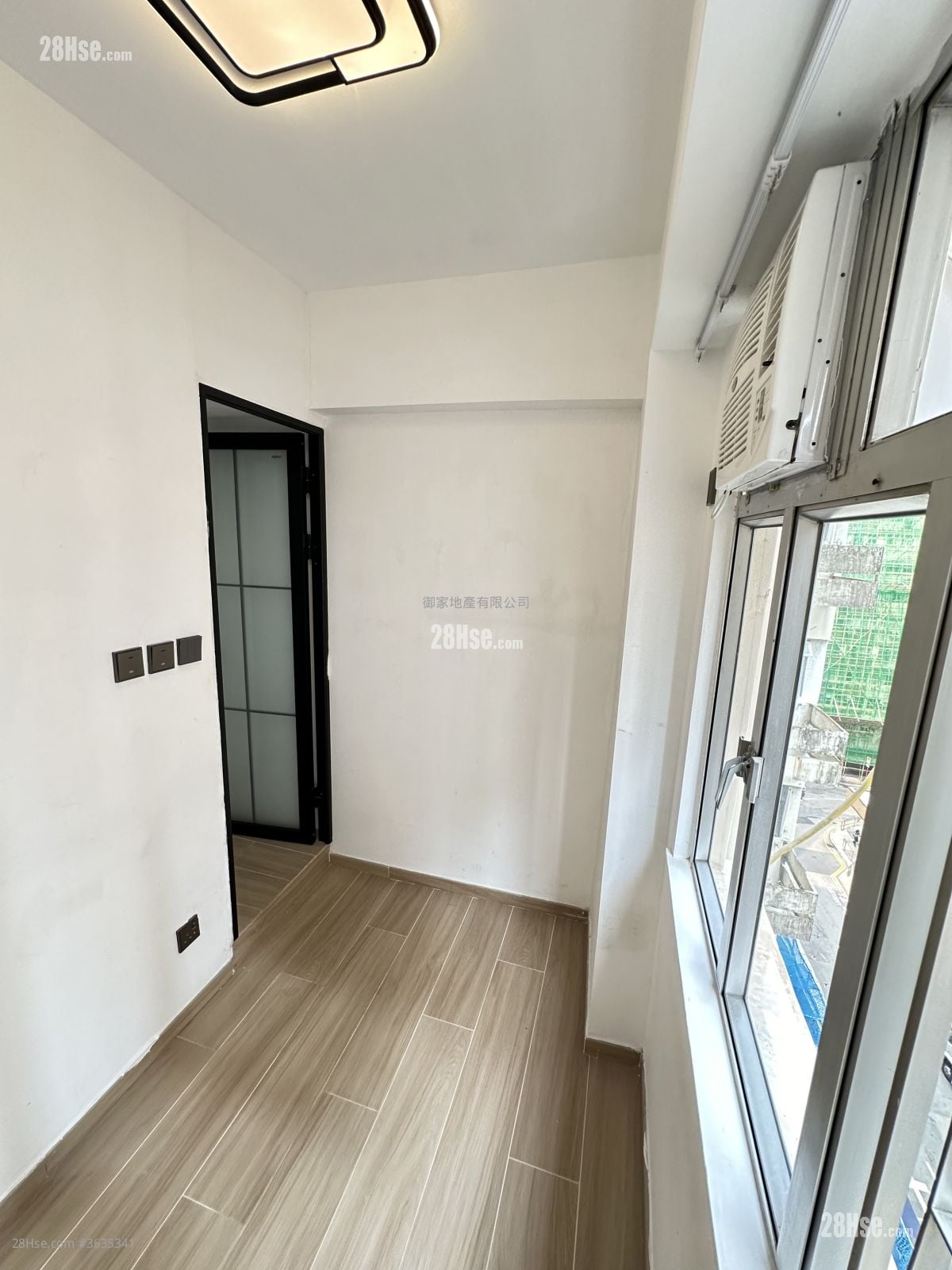 16 Tsat Tsz Mui Road Rental 1 Bedroom , 1 Bathroom 170 ft²