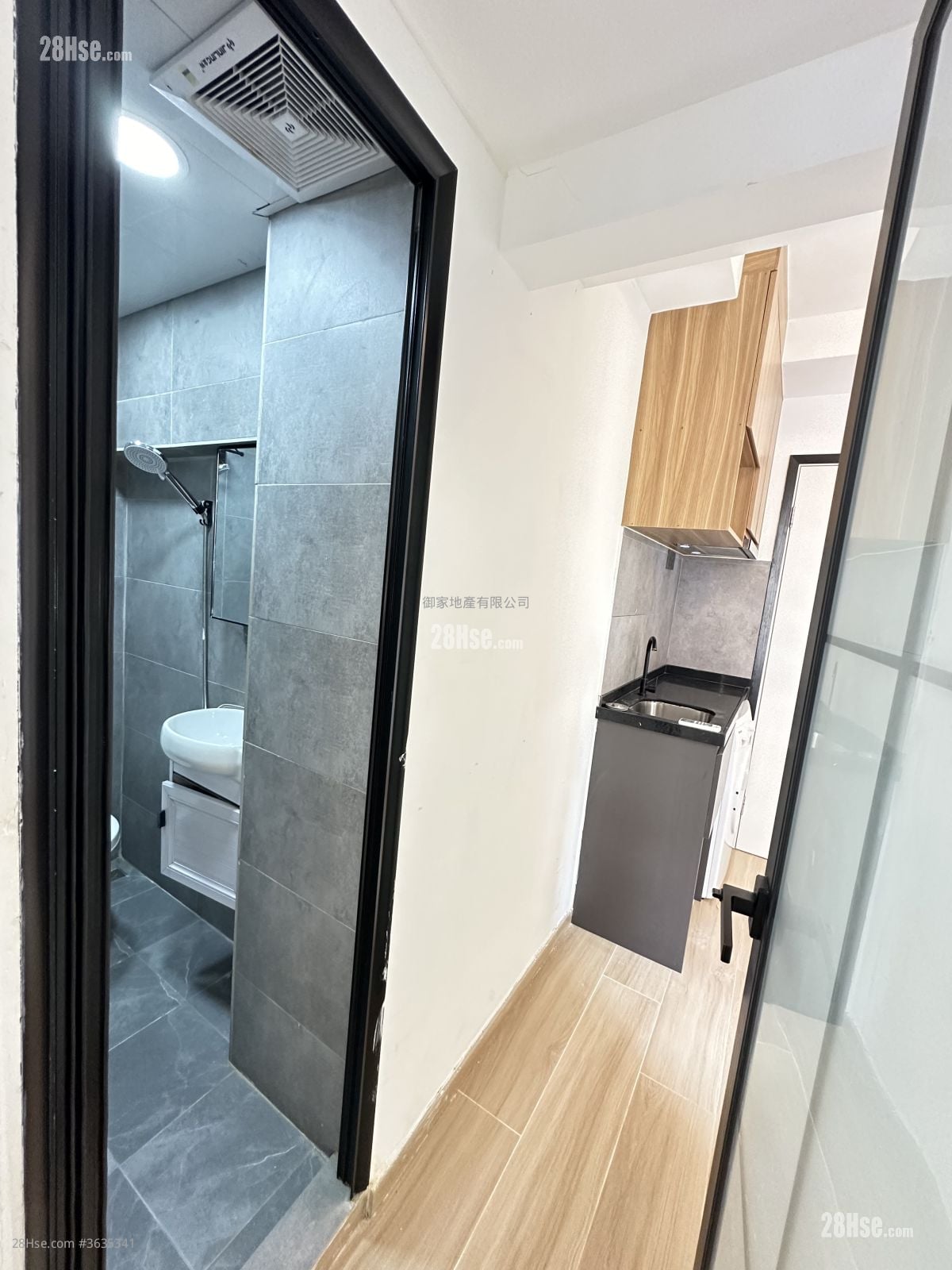 16 Tsat Tsz Mui Road Rental 1 Bedroom , 1 Bathroom 170 ft²