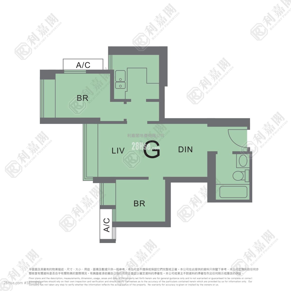 将军澳中心 售盘 2 房 , 1 浴室 438 平方尺
