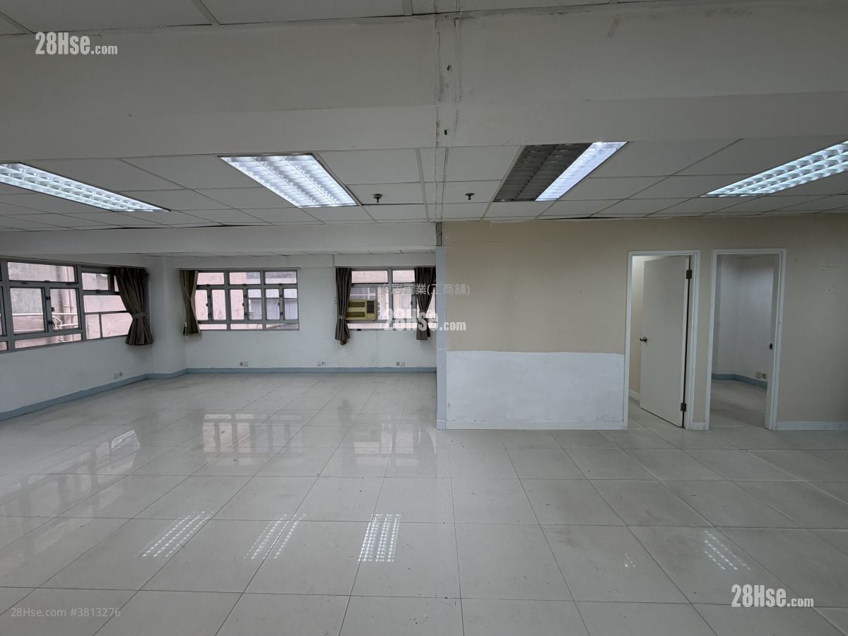 Mai Hing Industrial Building Rental