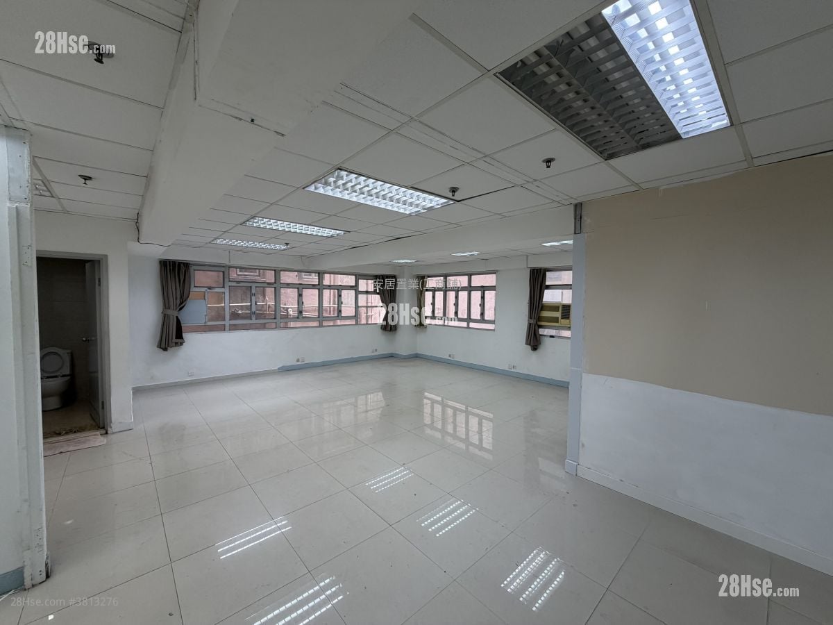 Mai Hing Industrial Building Rental