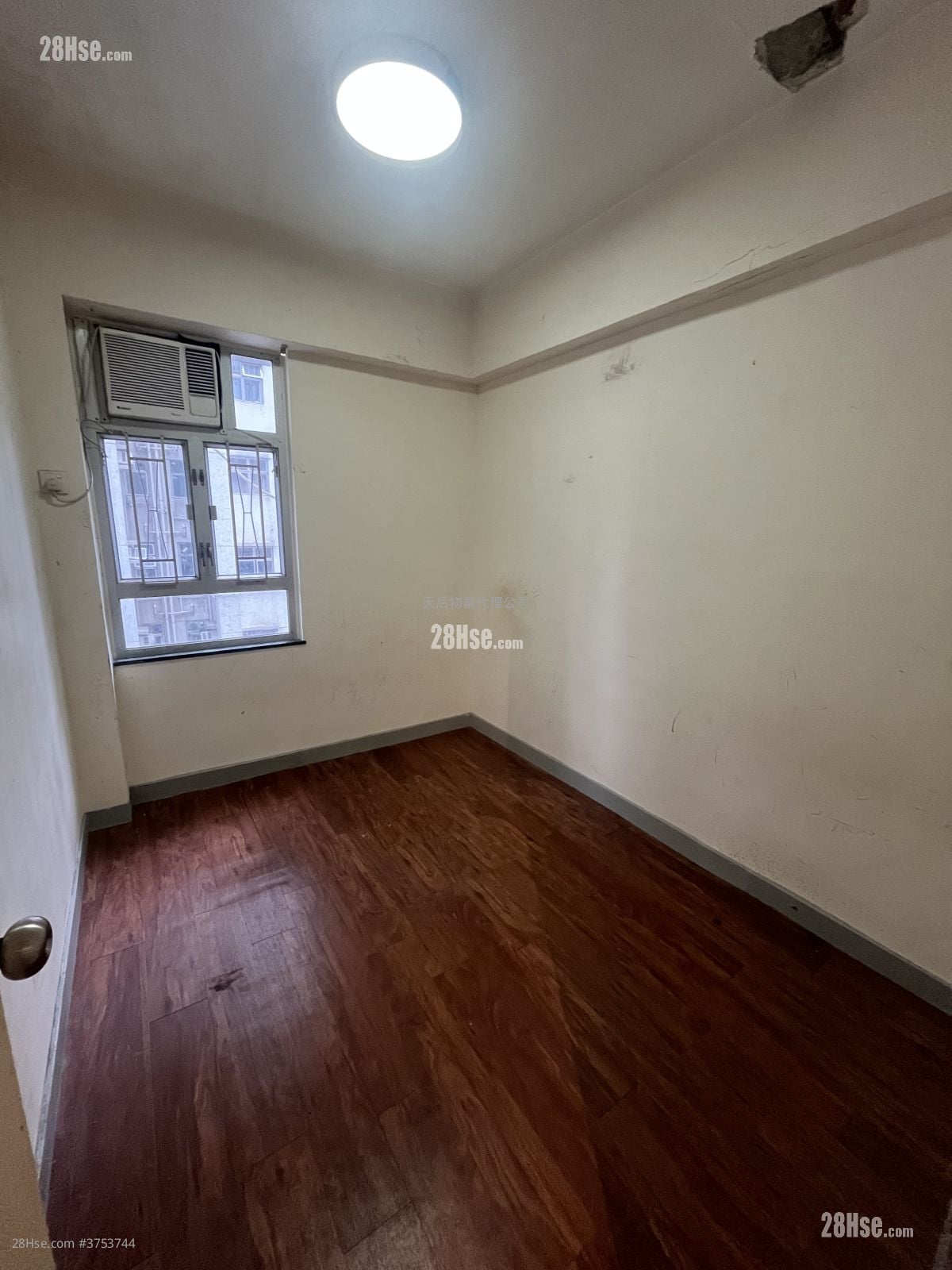 維新大廈 售盤 2 房 , 1 浴室 371 平方呎