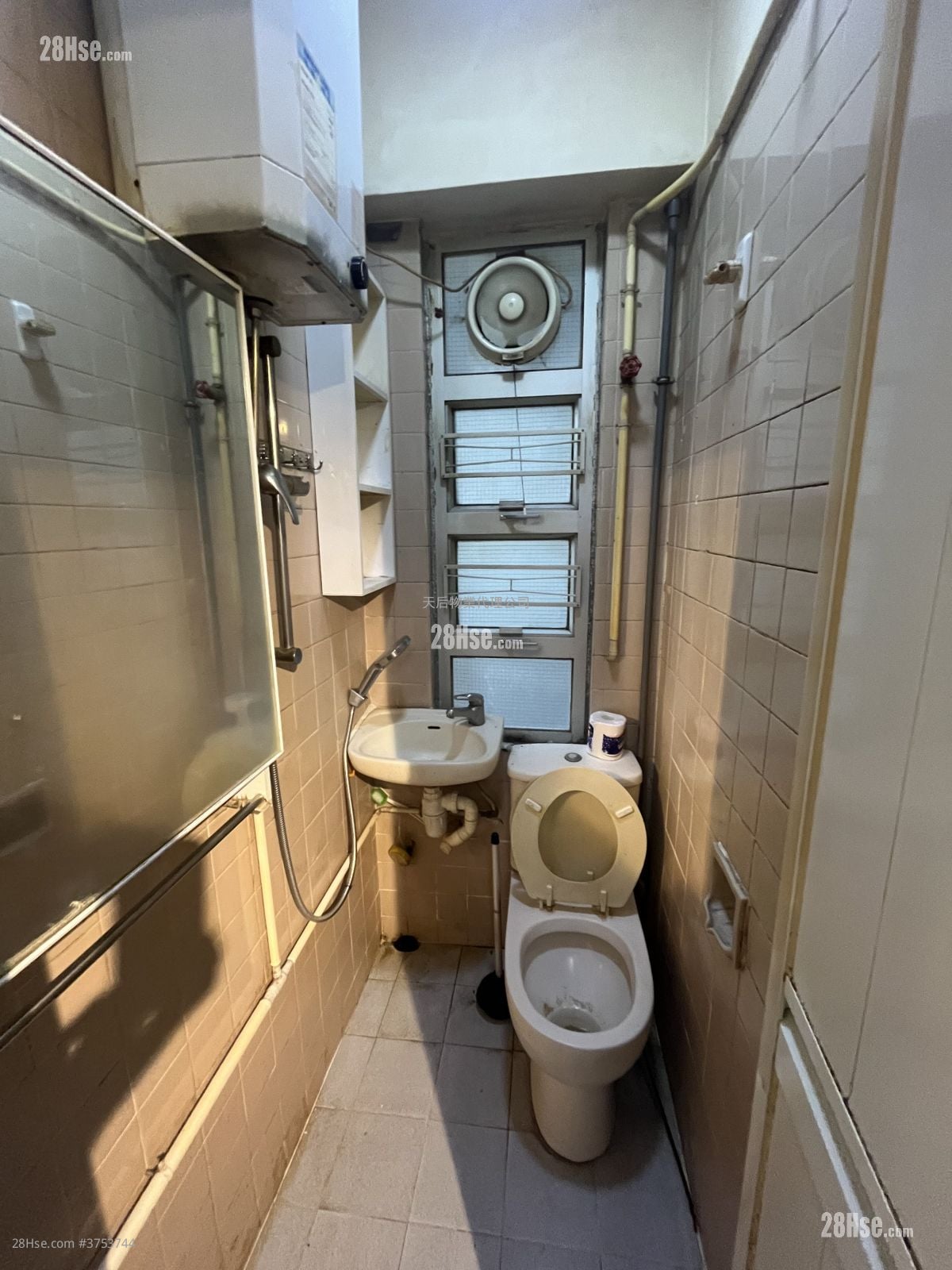 維新大廈 售盤 2 房 , 1 浴室 371 平方呎