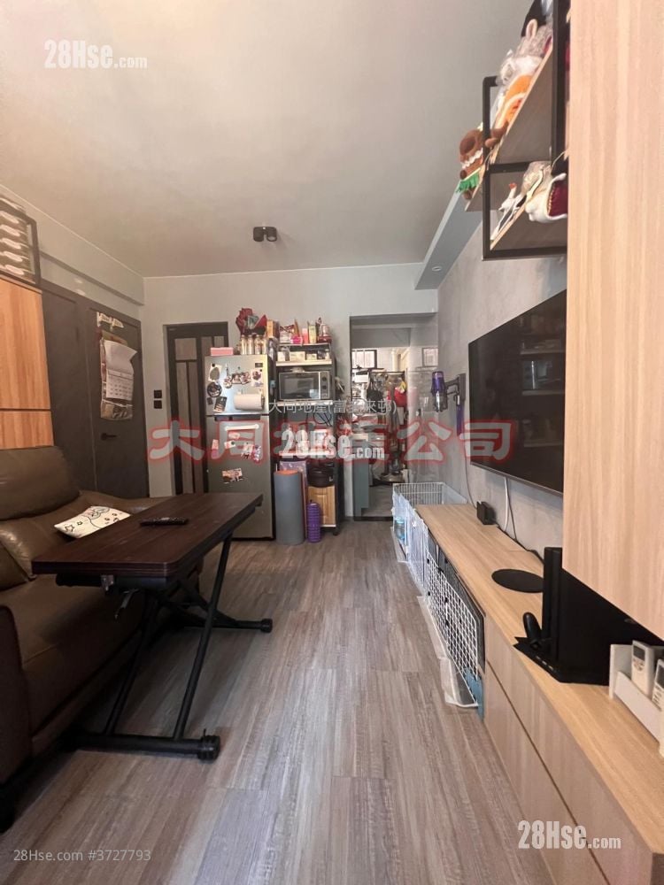 Fortune Court Sell 2 Bedrooms 320 ft²