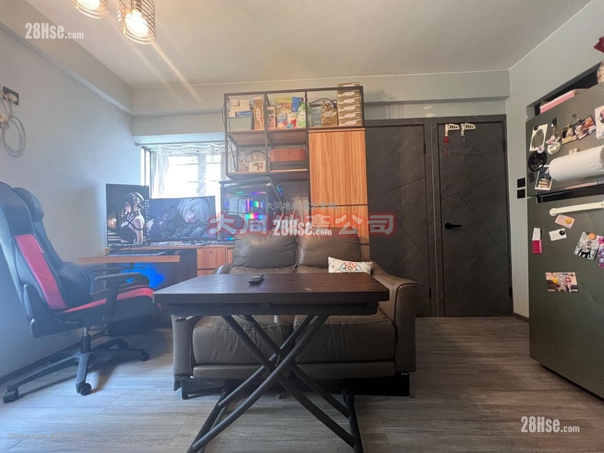 Fortune Court Sell 2 Bedrooms 320 ft²