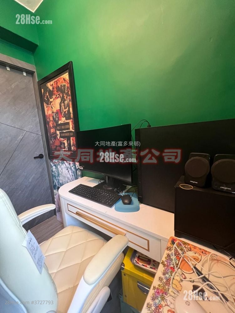 Fortune Court Sell 2 Bedrooms 320 ft²