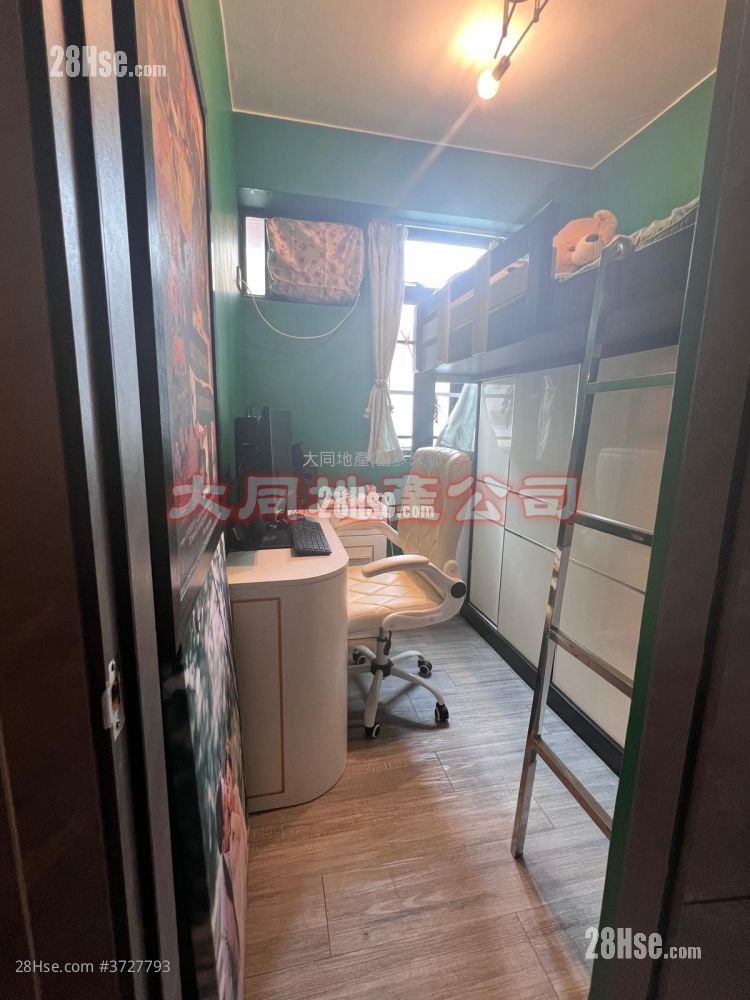 Fortune Court Sell 2 Bedrooms 320 ft²