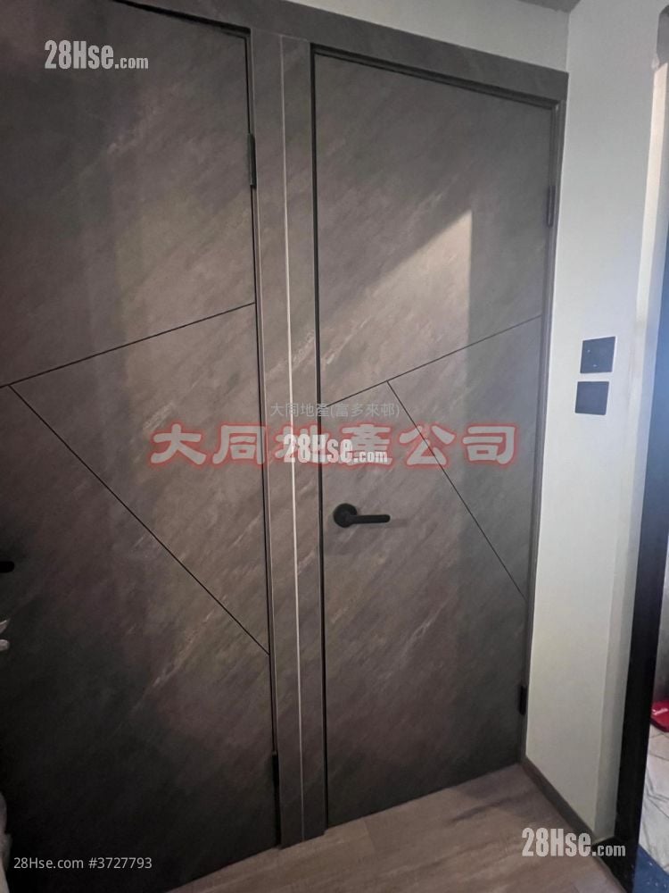 Fortune Court Sell 2 Bedrooms 320 ft²