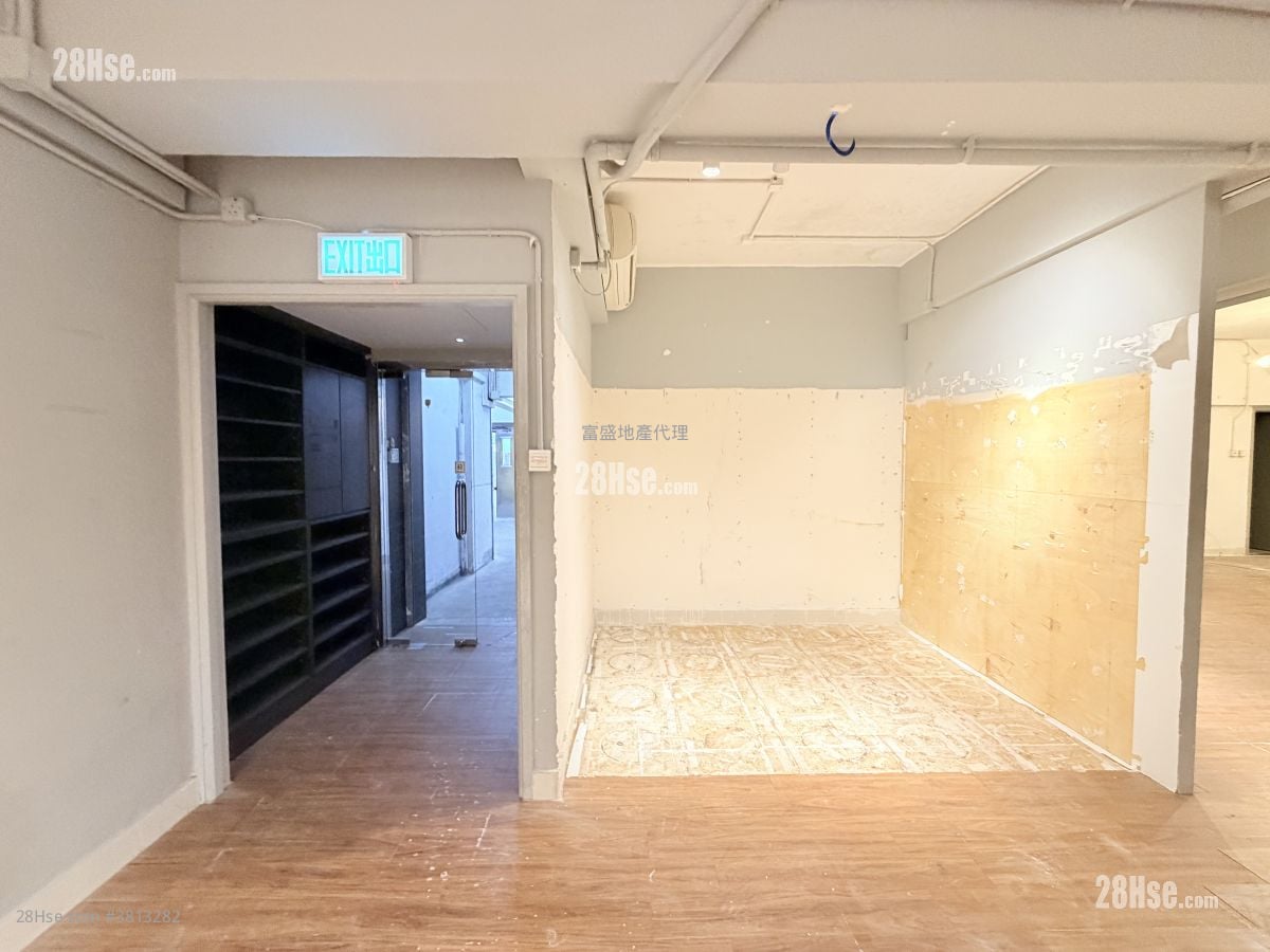 Tong Yuen Factory Building Rental 4 Toilets