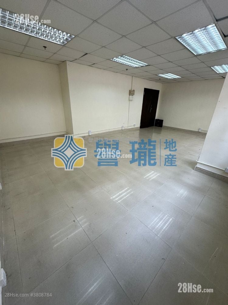 Goodwill Industrial Building Rental