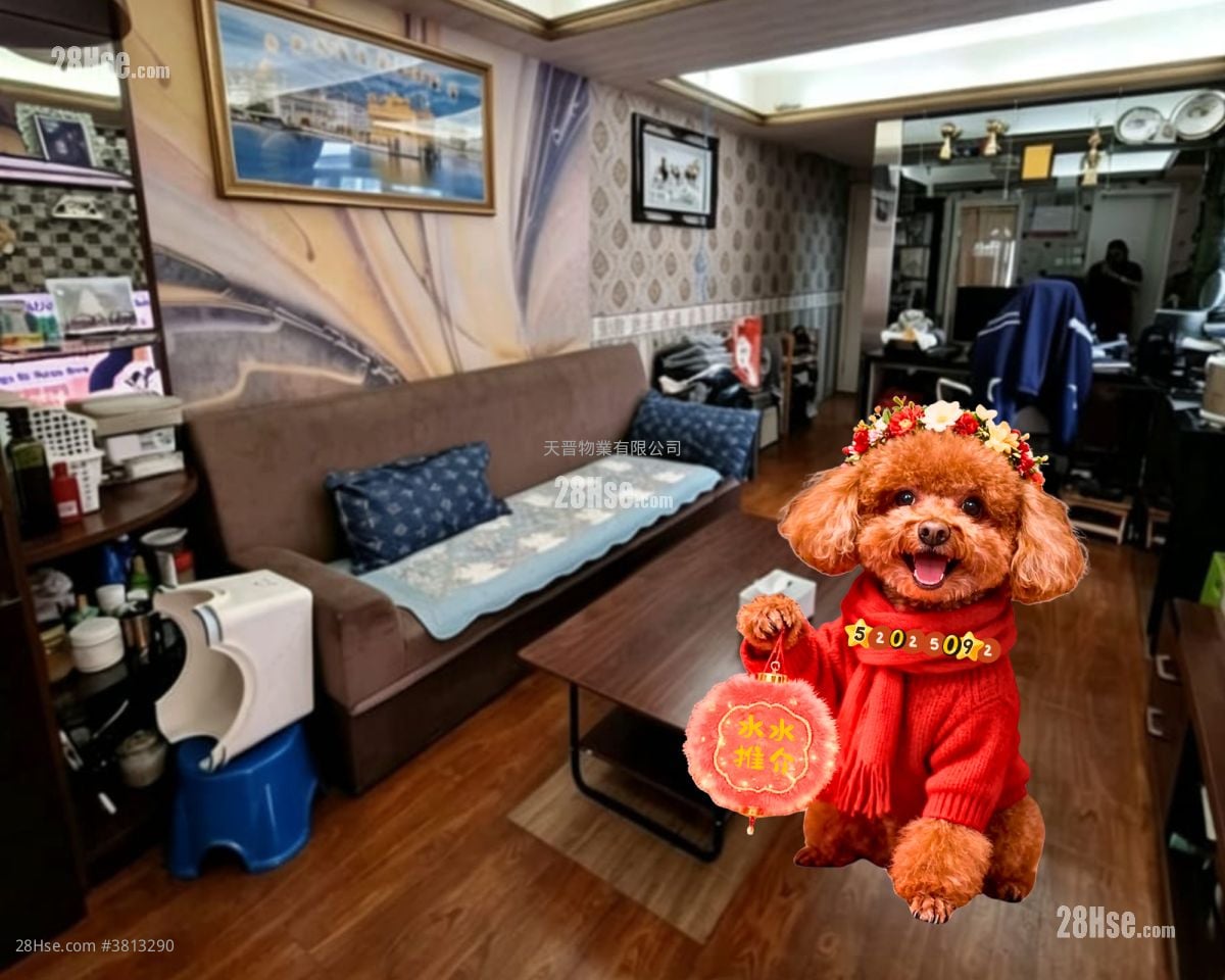 黄埔新村 售盘 3 房 , 1 浴室 494 平方尺