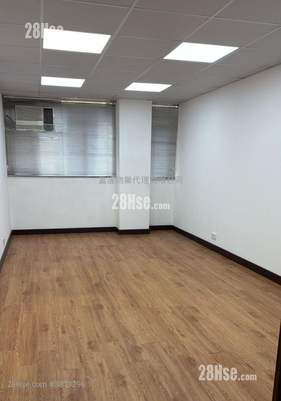 Fou Wah Industrial Building Rental