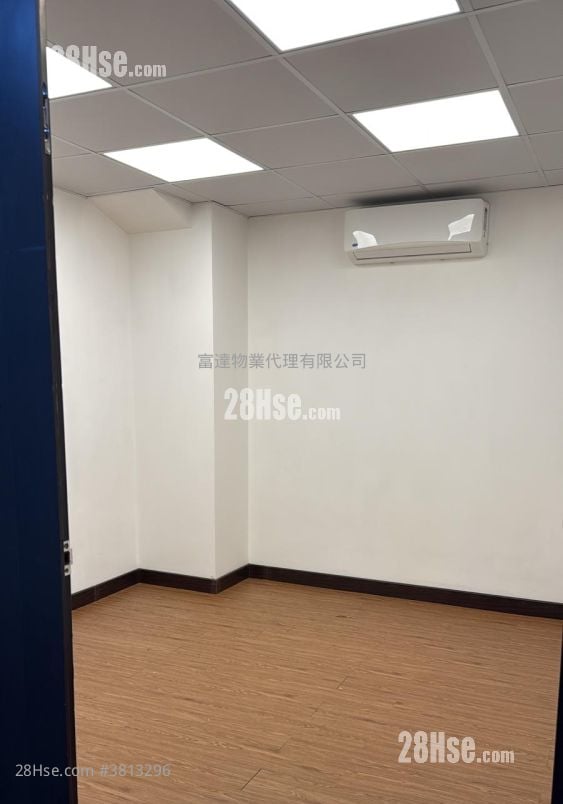 Fou Wah Industrial Building Rental