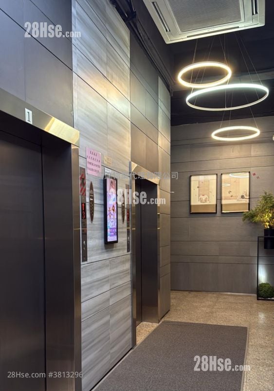 Fou Wah Industrial Building Rental