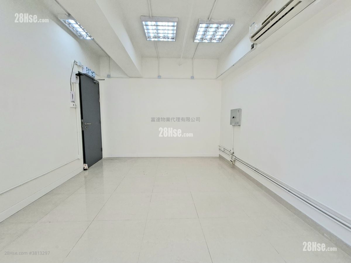 Cantake Factory Building Rental