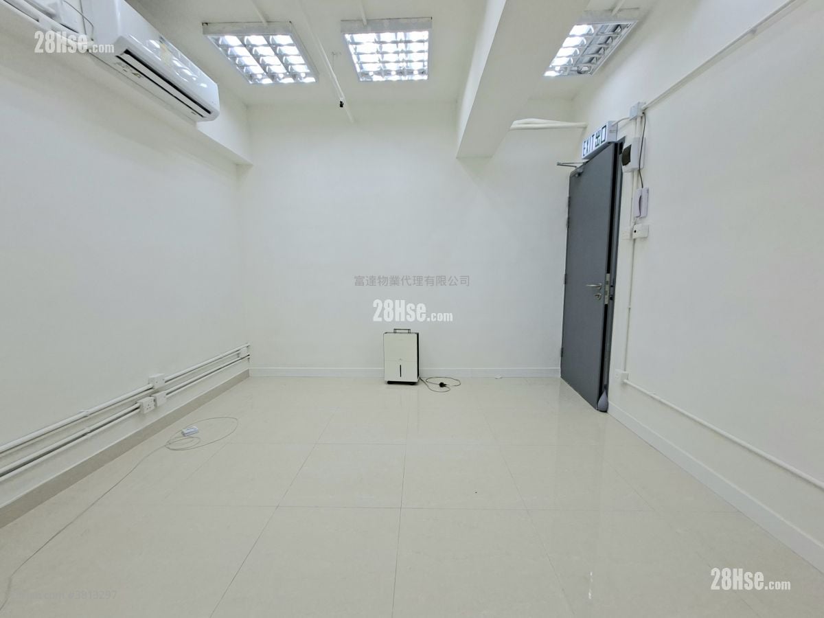 Cantake Factory Building Rental