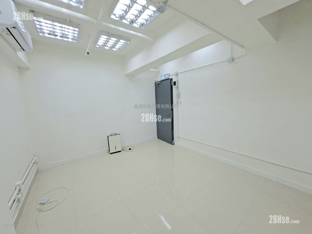 Cantake Factory Building Rental