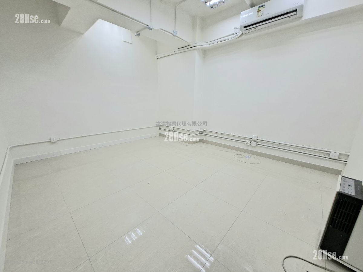 Cantake Factory Building Rental