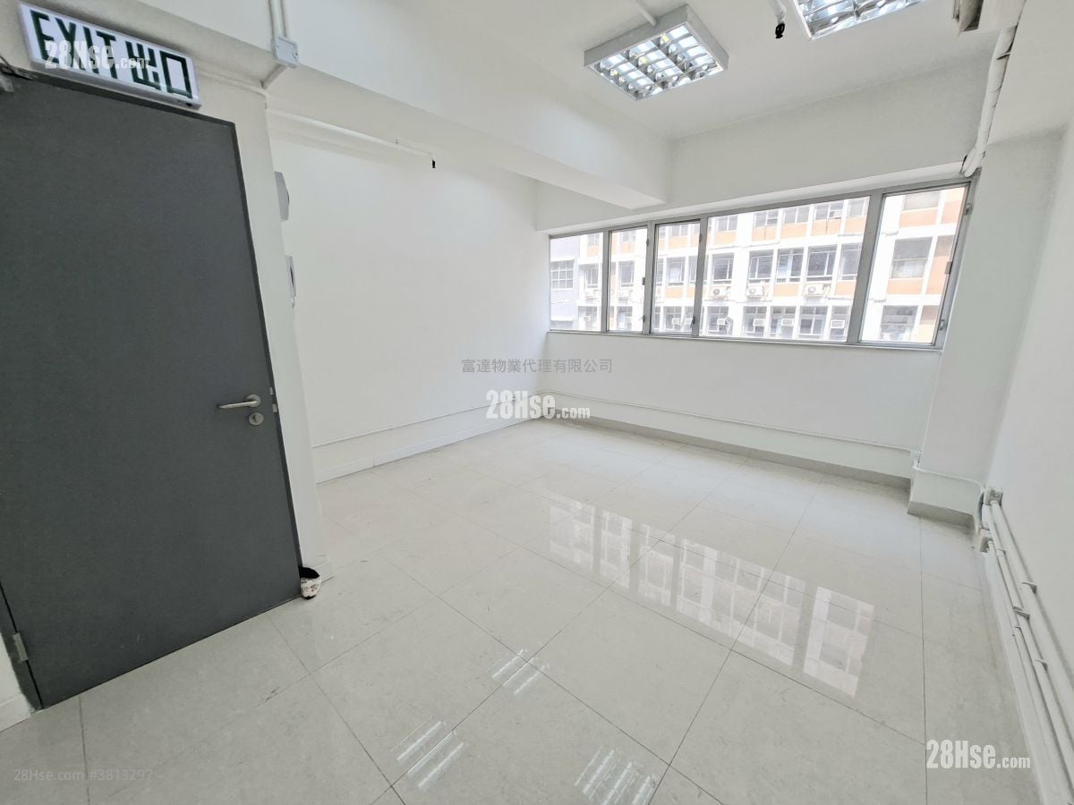 Cantake Factory Building Rental